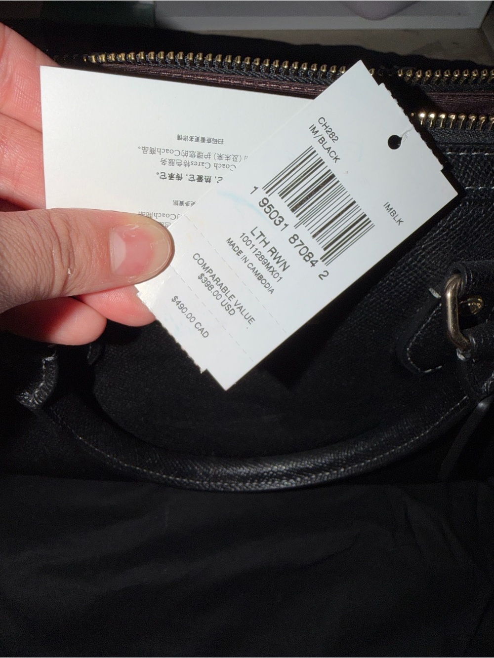 Coach Black Leather Shoulder Bag
